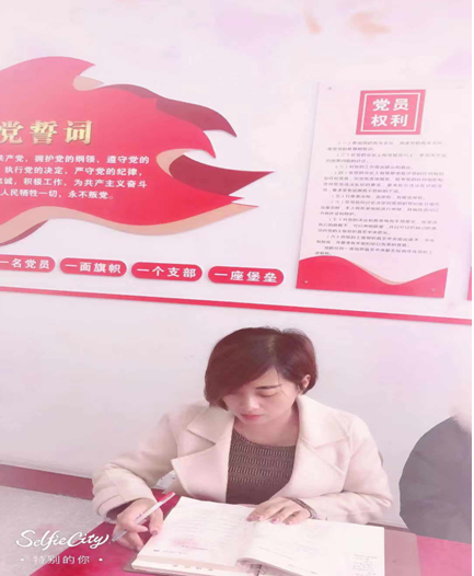 QQ图片20191204093424.png
