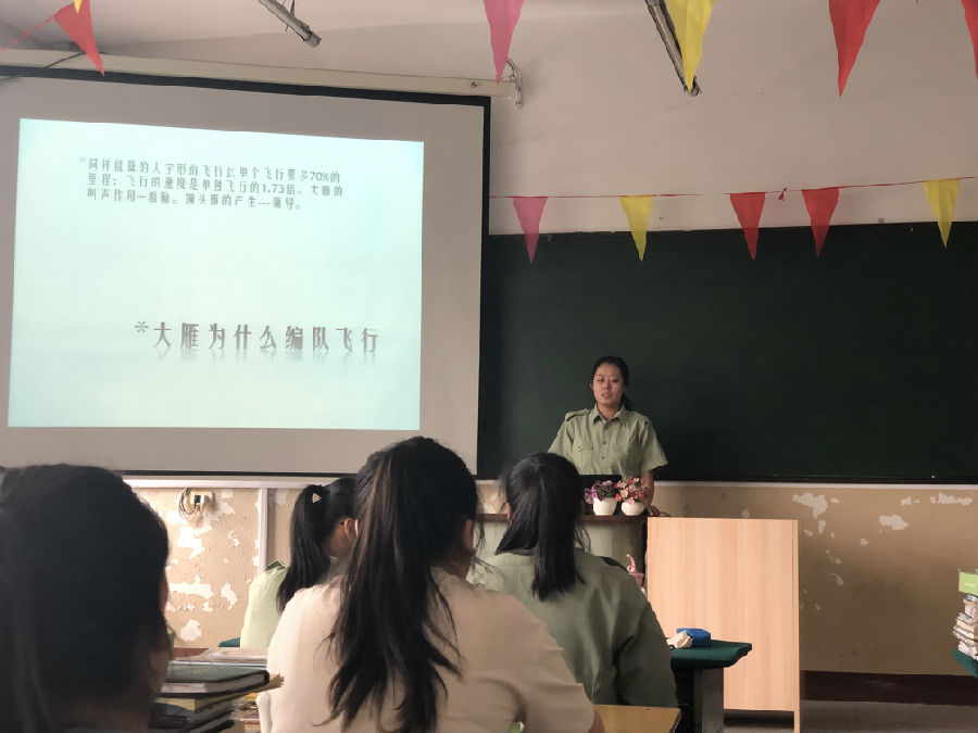 微信图片_20190624171529.jpg